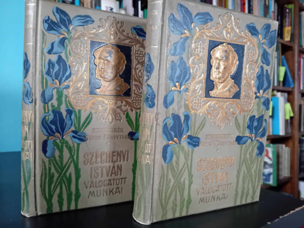 Sz�chenyi Istv�n - Sz�chenyi Istv�n v�logatott munk�i I-II.     - Aranyozott, sz�nezett kiad�i eg�sz v�szonk�t�s, Eg�sz oldalas fekete-feh�r illusztr�ci�kkal. Saj�t k�ppel.