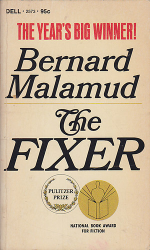 Bernard Malamud - The fixer