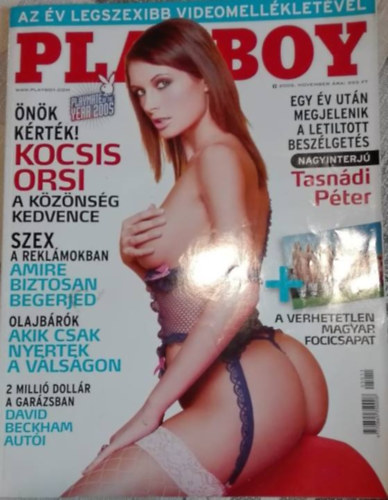 Playboy 2005. november