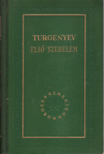 Turgenyev - Els szerelem