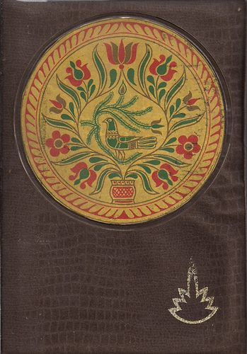 S�ss�n, f�zz�n f�ldg�zzal