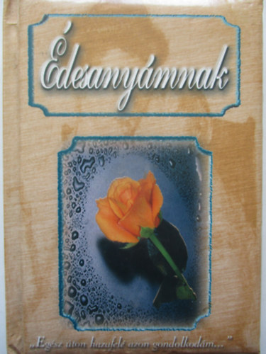 Gerecz Tibor; Aquila - �desany�mnak