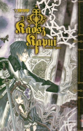 Riok Micuki - A kosz kapui 3. rsz