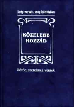 Közelebb hozzád - Görög szerelmes versek