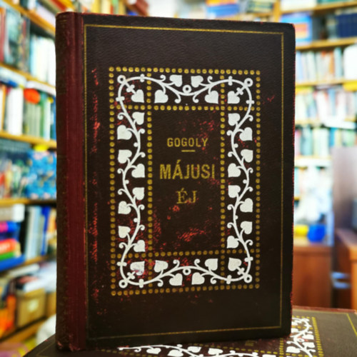 N. V. Gogoly - M�jusi �j, vagy a vizbefult le�ny