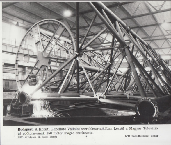 MTI eredeti fot�: Budapest - K�z�ti G�pell�t� V�llalat (17x24 cm)