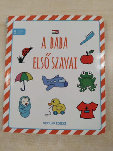 Illés Andrea - A baba első szavai