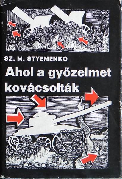 Styemenko - Ahol a gyzelmet kovcsoltk