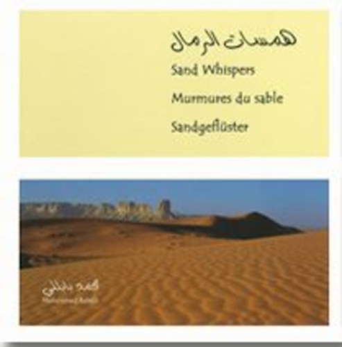 Mohammed Babelli - Sand Whispers - Murmures du Sable - Sandgeflster (angol-francia-nmet)