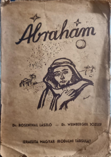 Dr. Rosenthal Lszl - Dr. Weinberger Jzsef - brahm - Aprl fira