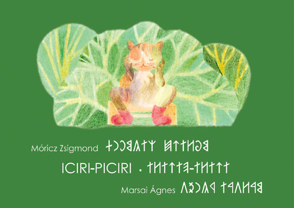 Mricz Zsigmond - Iciri-piciri