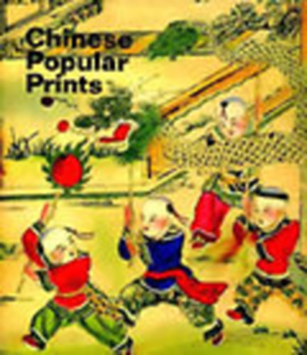 Maria Rudova - Chinese popular prints