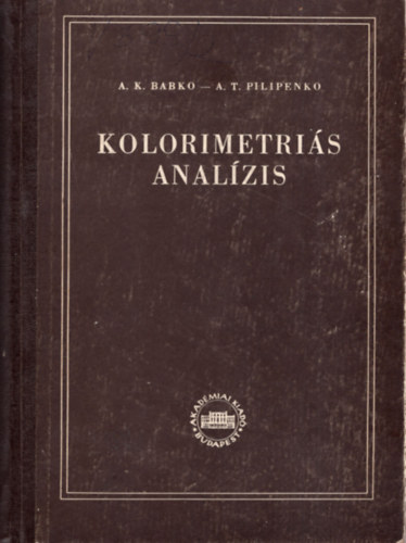 A.K.-Pilipenko, A.T. Babko - Kolorimetris analzis