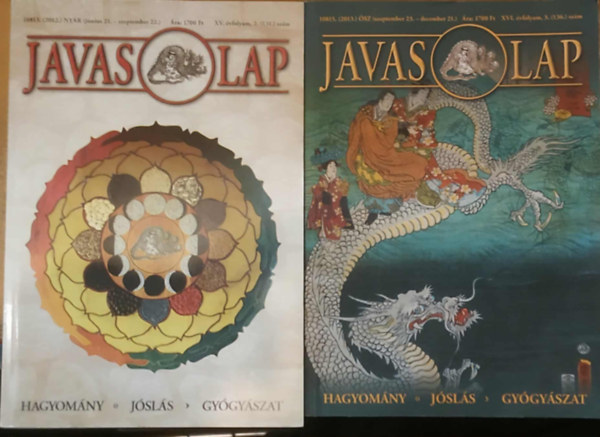 Kov�cs G�bor - 2 db Javas lap (Sz�rv�nysz�mok)