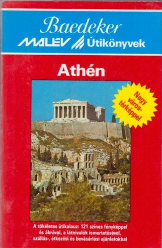 Ath�n (Baedeker - MAL�V �tik�nyvek)