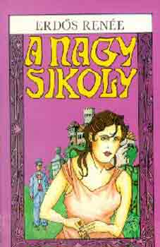 Erds Rene - A nagy sikoly