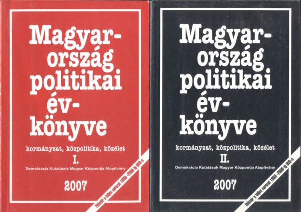 S�ndor P�ter - Vass L�szl�  (szerk.) - Magyarorsz�g politikai �vk�nyve 2007-r�l I-II. (DVD n�lk�l)