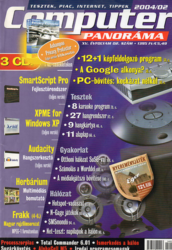 Computer panorma 2004/02