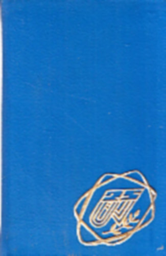 25 �ves az �t- �s vas�t�p�t� v�lallat (minik�nyv, sz�mozott)