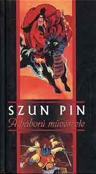 Szun Pin - A hbor mvszete