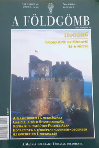 A Földgömb (A Magyar Földrajzi Társaság folyóirata) 2003/6