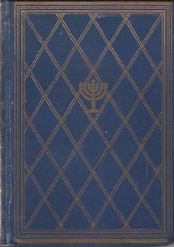 Benjamin Disraeli - David Alroy