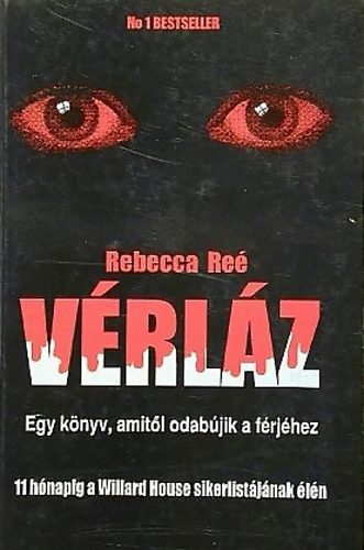 Rebecca Re - Vrlz