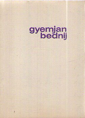 Gyemjan Bednij