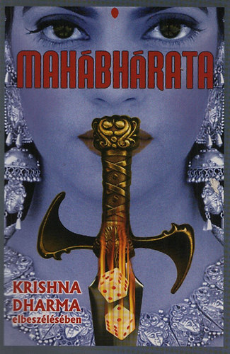 Krishna Dharma - Mahbhrata