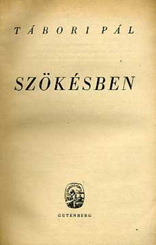 Tbori Pl - Szksben