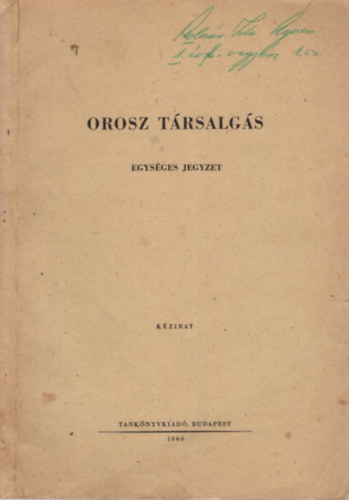 Magyarfalvi Lajos;Pajor Lajos - Orosz trsalgs - egysges jegyzet 1966