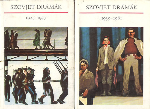 K. A. Trenyov B. A. Lavrenyov A. M. Gorkij A. J. Kornyejcsuk - Szovjet dr�m�k 1-2