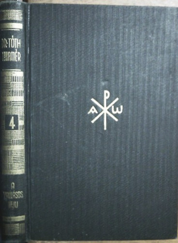 Tth Tihamr - A vallsos ifj