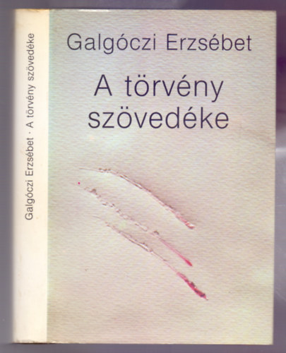 Rz Pl  Galgczi Erzsbet (szerk.) - A trvny szvedke (Riportok)