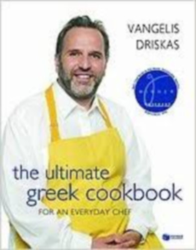 Vangelis Driskas - The ultimate greek cookbook