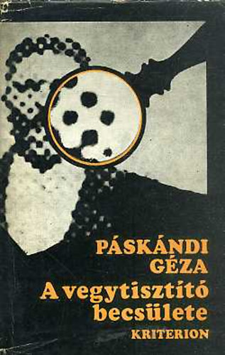 Pskndi Gza - A vegytisztt becslete