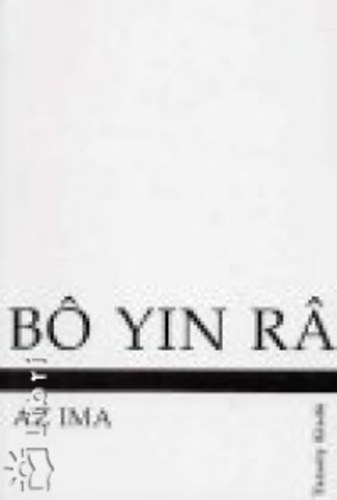 B� Yin R� - Az ima