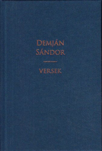 Demj�n S�ndor - Versek (sz�mozott, dedik�lt)