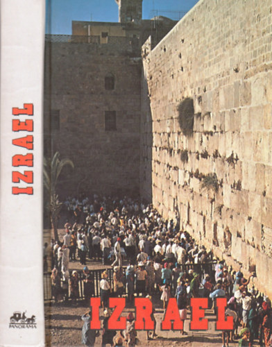 Goren Tams - Izrael