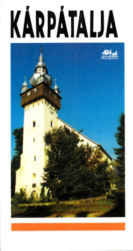 Nmeth Adl - Krptalja (Panorma)