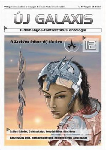 j galaxis 12. (Tudomnyos-fantasztikus antolgia)