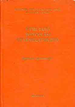 T�mb�l Ter�z  (szerk.) - �tmutat� boncol�si gyakorlatokhoz