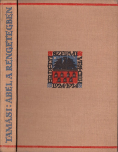 Tam�si �ron - �bel a rengetegben