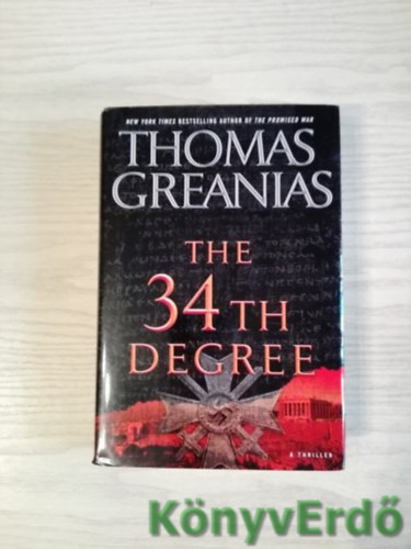 Thomas Greanias - The 34th Degree