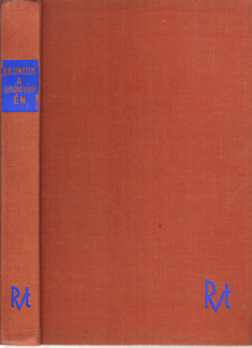 Paul Brunton - A fels�bbrend� �n (I. kiad�s)