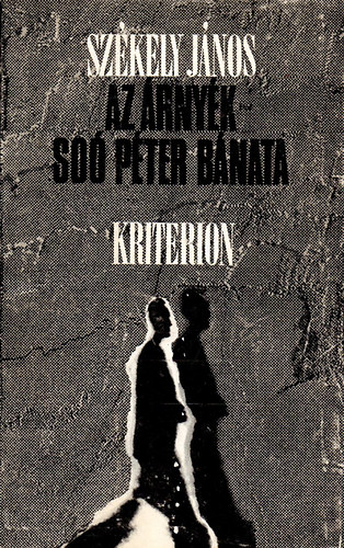 Sz�kely J�nos - Az �rny�k-So� P�ter b�nata