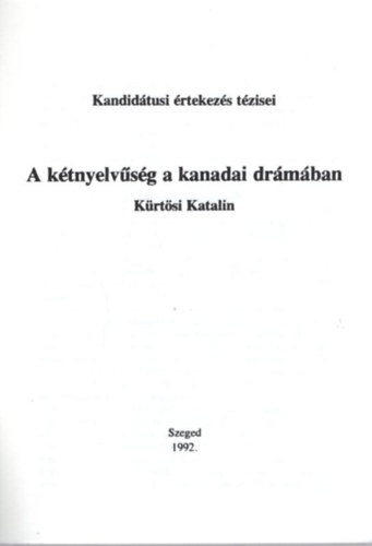 Charlotte Brontë - Jane Eyre (Wordsworth Classics)