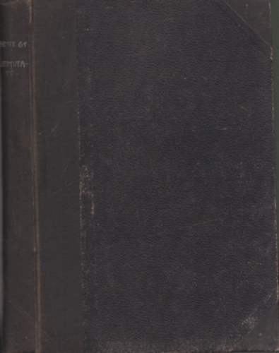 Gyerkes Mih�ly Bene Lajos - Tan�t�k �tmutat�ja - A leg�jabb t�rv�nyek, rendeletek �s utas�t�sok alapj�n