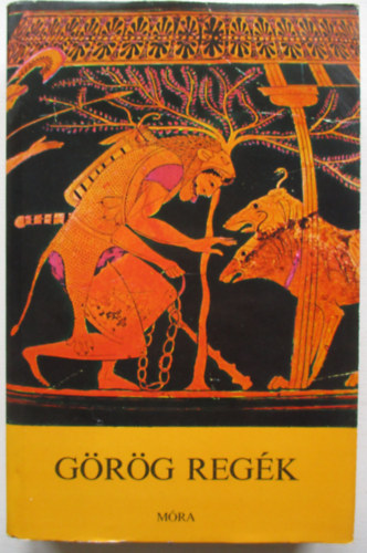 Trencs�nyi-Waldapfel Imre - G�r�g reg�k