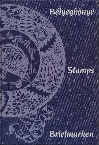 Visnyovszki G�bor - B�lyegk�nyv - Stamps - Briefmarken (Klasszikus magyar b�lyegek az �llami Nyomd�b�l a kezdetekt�l az els� vil�gh�bor�ig)